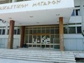 Kάθειρξη 8 ετών σε 52χρονο για αποπλάνηση 13χρονης